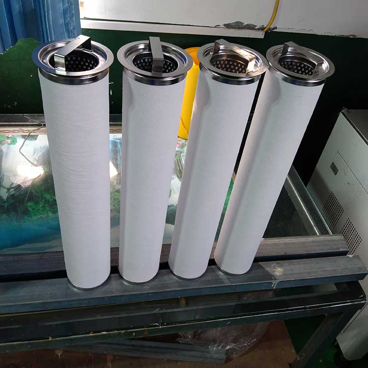 華豫供應BE096520F020BQ(LCS2B1AH)聚結濾芯