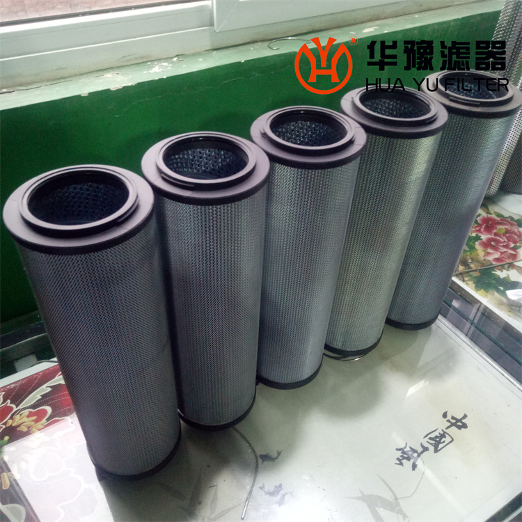 潤(rùn)滑油過(guò)濾器濾芯SR1300R020W/LHC電廠濾芯