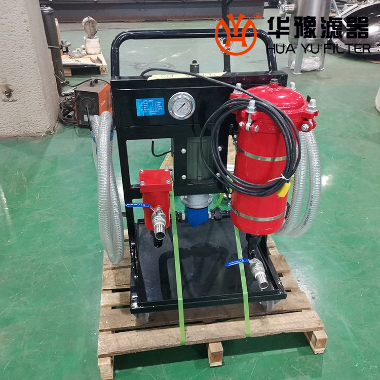 華豫OFU10P1N2B10C國產濾油機 手推式加油小車