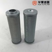 華豫電廠(chǎng)引風(fēng)機(jī)油站濾芯 LH0110D20BN3HC