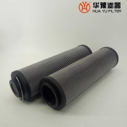 華豫PFA-400*20F-C電廠(chǎng)小機(jī)潤(rùn)滑油過(guò)濾器濾芯