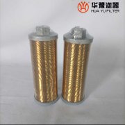 華豫替代XU-A100*50線(xiàn)隙式過(guò)濾器