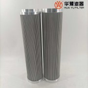 華豫生產發(fā)電廠小機調節(jié)油濾芯LXF-50x1.6LE